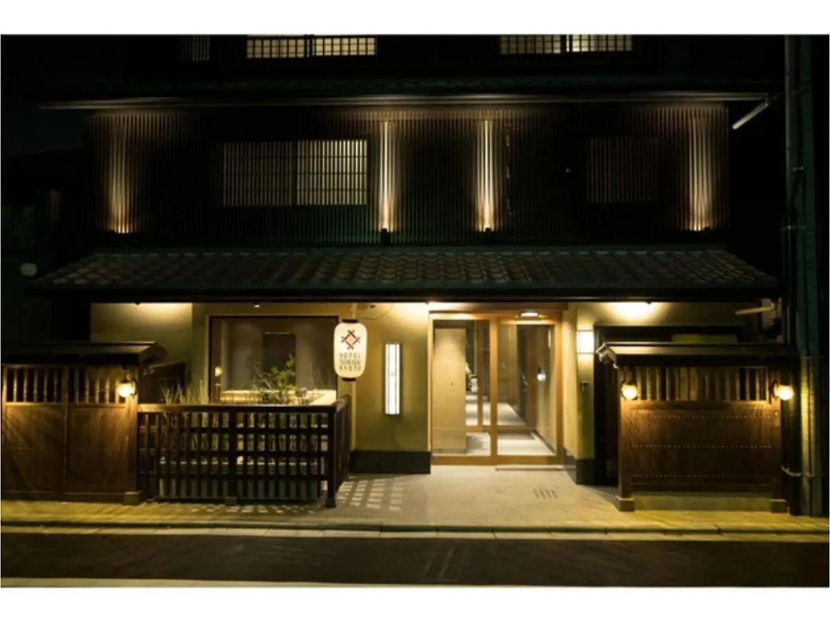Hotel Shikisai Kyoto - Vacation Stay 74808V