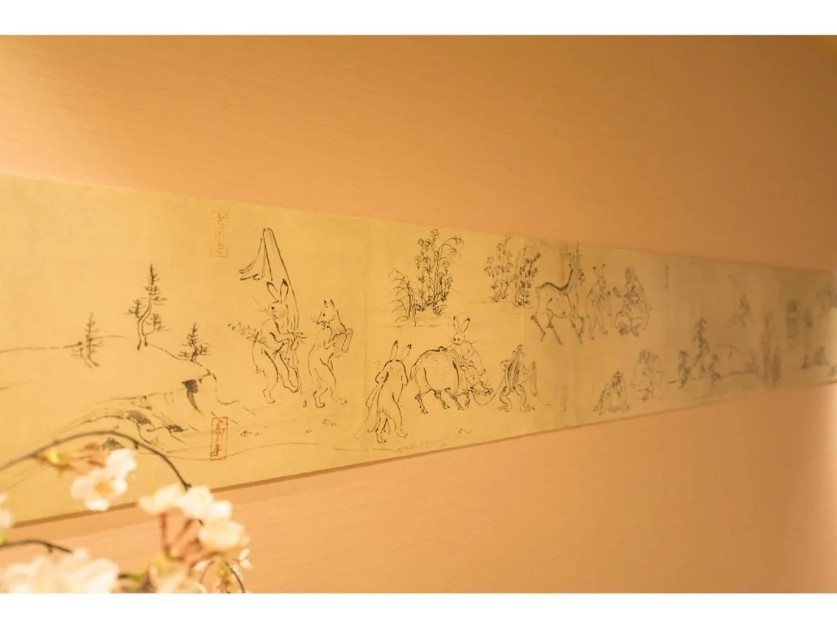 Hotel Shikisai Kyoto - Vacation Stay 74808V